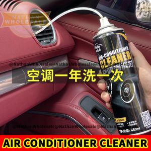 Aircond Car Cleaner Car Air-Cond Cleaner Air-Conditioner Cleaner 汽车空调清洗剂