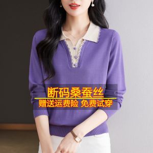 เสื้อสเวตเตอร์ถักแขนยาวทรงหลวมสำหรับผู้หญิง เสื้อชั้นในฤดูใบไม้ร่วง/ฤดูหนาว คอโปโล สไตล์เกาหลี ปกติ