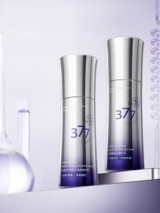 VETES | Whitening Anti-Spot Luminous Moisturizing Skincare Set