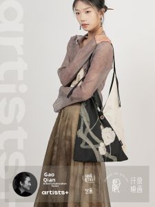 IMAGE1000 | Original Design Canvas Shoulder Bag