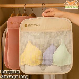 88บ้านถุงเก็บที่แขวนเก็บของสำหรับตู้เสื้อผ้าถุงเก็บถุงเท้ากันสะเทือนสำหรับใส่กระเป๋าเก็บชุดชั้นใน