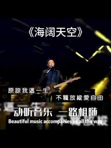 [TF Music Memory Card ] Cantonese Old Song PolyGram 8090 Nostalgic Song Card Speaker MP3