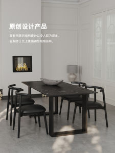 French Minimalist Mid-Century Modern Wooden Tabletop Villa Designer Dining Table Rectangular Abstract Pattern Luxury Home Furniture