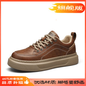 Mens Casual Leather Shoes Black Soft Bottom Anti-Slip Work Shoes Comfortable Commuting Flat Shoes for Youth Business Casual