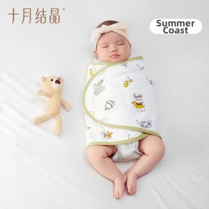 SHI YUE JIE JING | Startle Prevention Baby Swaddle Blanket Lightweight All-Season Cotton