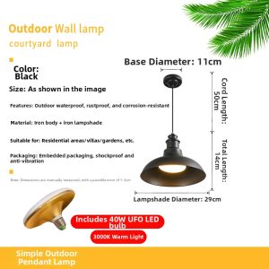 DUOSHANG | Waterproof Outdoor Bright Hanging Light