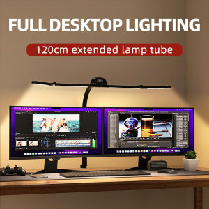 MLZH | Eye Protection Clip-on Desk Lamp