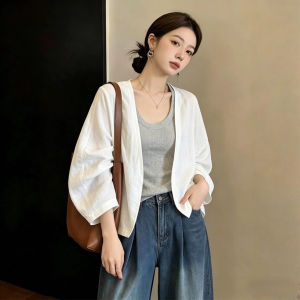 ZHILU | Áo Cardigan Dài Tay Chống Nắng Thời Trang Elegent Sang Trọng Độc Đáo