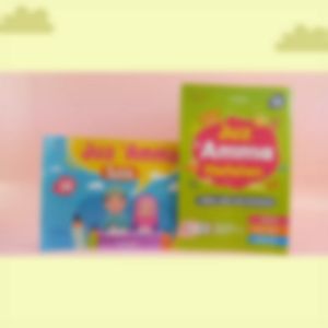 Buku Bacaaan Anak Paket Menghafal dan Menulis Juz Amma Ziyad