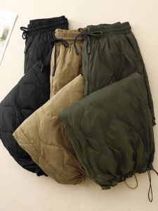 Lightweight Padded Trousers Womens Winter Fashion Drawstring Harlan Loose Windproof Warm Cotton Pants Trendy Lantern Pants