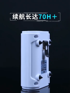 🔋🐠 Máy Sủi Oxy Tích Điện YEE – Siêu Êm Tiết Kiệm Pin Dùng Cả Trong Và Ngoài Trời!