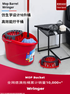 Efficient Household Mopping Bucket Small Hand-Free Squeeze Water Bucket Cloth Drying Device Special for Mopping Cloth