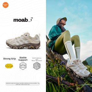 Merrell | Wear-Resistant Anti-Slip Breathable Hiking Shoes