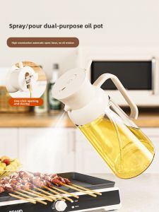 GIANXI | Dual-Use Sprayer & Pourer Glass Food-Grade Kitchen Oil Bottle