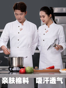 Mens Long Sleeve Chef Work Uniforms Hotel Kitchen Bakery Autumn Winter Clothes Youth Stand Collar Dining Restaurant Apparel