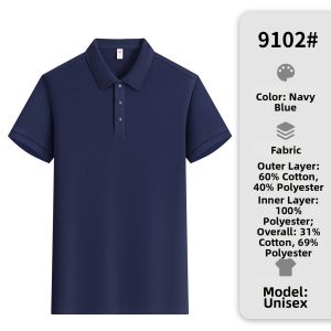 Custom Logo Print Cotton Polo Shirt for Business and Groups