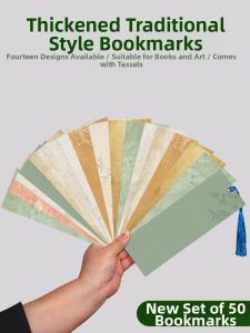 ZHAISHISANLU | DIY Chinese Calligraphy Bookmark with Tassel