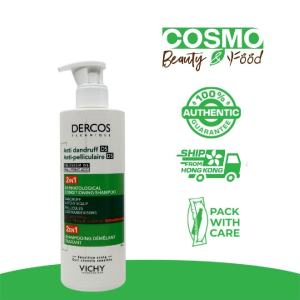 Vichy Dercos 2-in-1  Detangling Shampoo Anti-Dandruff Sensitive Scalp 390ml