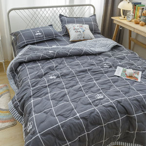 KAMONI | Summer Machine Washable Quilt Single Size