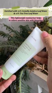 IUNIK Centella Calming Gel Cream 60ml，Soothes Skin Hydrates  Moisturizes Retains Moisture