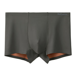 miiow | Mens Breathable Antibacterial Underwear Catman Sporty Boxer Shorts Seamless Comfortable Four Corner Pants Loose Fit 2024 New