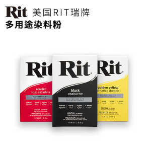 ✩RIT brand multi-purpose dye powder cotton linen viscose wool nylon doll micro hook China exclusive license♚