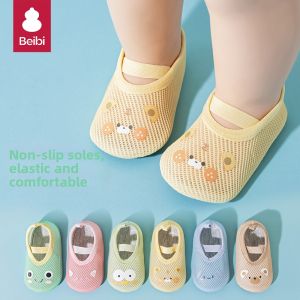 BEIBI | Non-slip & Heat-insulating Summer Thin Socks
