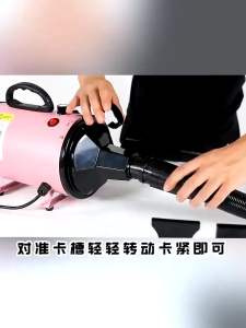 6500W Pet Dryer Blower pet blower for Cat Dog Car drying and dust removal etc with 5 multi-functional nozzles