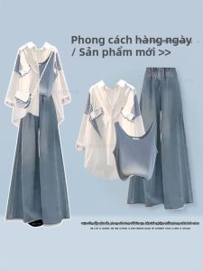 NUMEN BUTTON | Bộ Đồ Dễ Thương Phong Cách Hàn Quốc Mùa Hè Thoáng Mát
