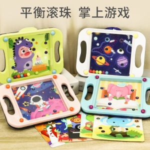 Lively [19000 praise] Childrens maze pass the ball palm balance ball concentration training educational toys kindergarten 3 boys and girls 6