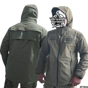 JAKET HIJAU JATAH BRIMOB