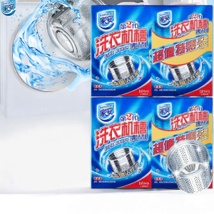Deep Cleaning Detergent Deodorizing Antibacterial