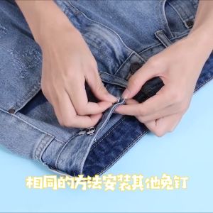 WDS Kancing Pengecil Jeans Dapat Dilepas Kancing Button Celana Jeans Adjustable Extension Ekstensi Kancing Pinggang