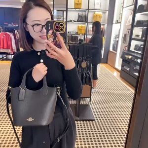 Bag for Womennna Crossbody Bag Buck Bag CR256 Size: 20*18*13cm