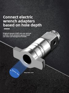 HUANGXIAOCHAO | Two-Function Square Shaft Conversion Adapter Wrench Accessory
