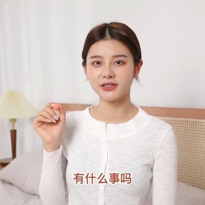 ที่อุดหูสำหรับนอนแบบ 1 คู่ อุดหูลดเสียงรบกวน หูฟังป้องกันเสียง อุดหูที่นุ่มนวล ป้องกันน้ำ สำหรับการนอน หูฟังกันเสียงรบกวนสำหรับนักเรียน