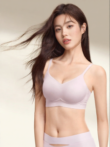 Secret World | Gathering Small Chest Enlargement Support Bra