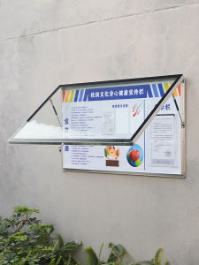 Indoor Wall Mounted Educational Safety Announcement Board Kindergarten Notice Board Corporate Bulletin Board Aluminum Alloy Customizable