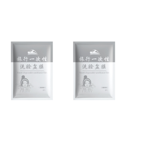 Portable Hygienic Set Travel Hotel Toiletries