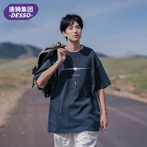 Loose Fit Pure Cotton Short Sleeve T-Shirt Mens Casual Style Breathable Summer New Fashion Print round Neck Top for Youth