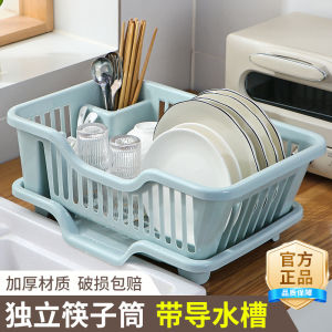 Kitchen Counter Storage Rack Dish Drainer Plate Bowl Holder Nordic Style Detachable Plastic Countertop Organizer for Utensils