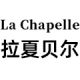 La Chapelle Special Store