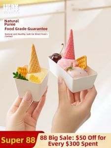 NUOXIAN | Compostable Food-Grade Dessert Cup