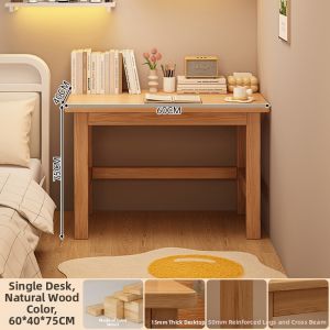 ZHUOHE | Multifunctional Solid Wood Desk With Drawer