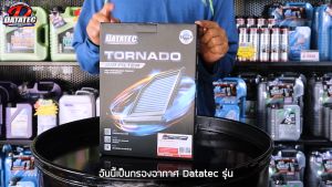 ราคาพิเศษ กรองอากาศ Honda Civic FB 1.8L 2.0L 12-15 FC 1.8cc FD 2.0 CC FC FK 1.5 FE เพิ่มแรงม้า ล้างน้ำได้ Datatec Tornado