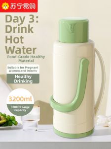 CrossOver | Large Capacity Thermal Water Bottle for Students Home Use Insulated Hot Water Pot Warm Water Pot Stainless Steel Tea Pot 2239