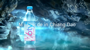 (พร้อมส่ง) น้ำแร่ธรรมชาติซิกตี้ดีกรี (6ty Degrees) ขนาด 520 มล.