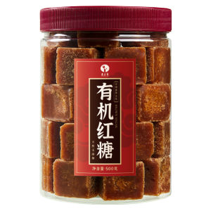 YIZHUJIAO | Organic Brown Sugar Block Pure Cane Manual Production Tonifying and Blood Nourishing