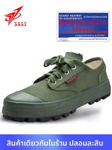 รองเท้าผ้าใบแบบยูนิเซ็กซ์ รองเท้าทำงาน กันลื่น ระบายอากาศได้ดี ทนทานต่อการสึกหรอ สำหรับฤดูใบไม้ร่วง