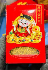 Gạo Vàng Thần Tài Trưng Ban Thờ Thần Tài Ý Nghĩa Giàu Có Ấm No Đầy Quanh Năm - Decor Phòng Decor